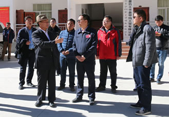 CGG independent directors visit Tibet Huatailong