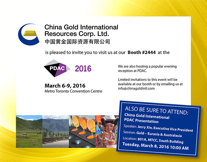 PDAC 2016 invite